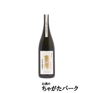 京屋酒造 甕雫 (かめしずく) 一升瓶 芋焼酎 20度 1800ml