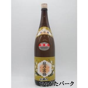 【在庫限りの衝撃価格！】 石本酒造 越乃寒梅 別撰 吟醸酒 25年12月製造 1800ml