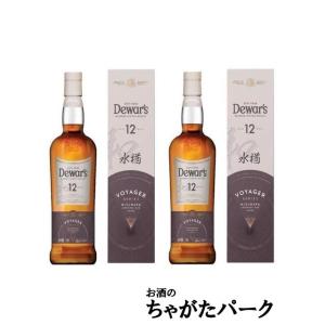 黒龍酒造 黒龍 二左衛門 2024 純米大吟醸 2025年11月製造 720ml □要