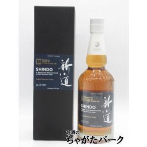 新道 ミズナラカスク 55度 700mlの高価買取価格
