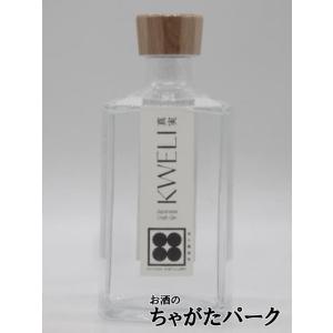 【ホワイトラベル】双子蒸留所クラフトジンKWELIWhiteクウェリホワイト42度500ml