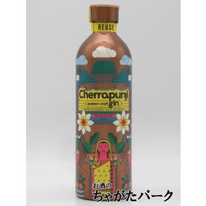 チェラプンジイースタンクラフトジン42.8度750ml■世界でも稀な「雨水」を使ったクラフトジン