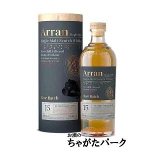 スプリングバンク 5年 100プルーフ 57....の詳細画像1