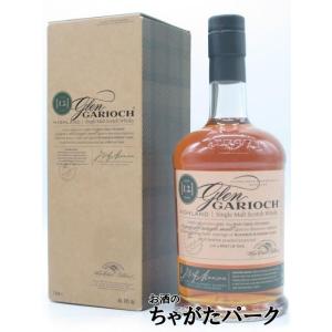度数高めの46度】 グレンスコシア キャンベルタウン 1832 46度 1000ml