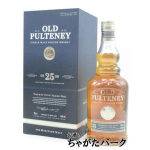 正規品 アラン2013/11年 シェリーホグスヘッド 59.5度 700ml