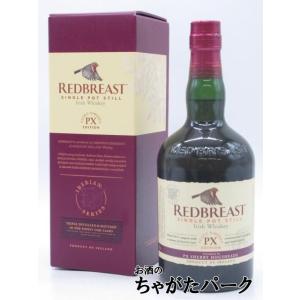 レッドブレスト PX ペドロヒメネス エディション 並行品 46度 700ml｜お酒のちゃがたパーク Yahoo!店