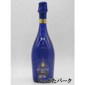 ボッテガ アカデミア ブルー 白 正規品 750mlの高価買取価格