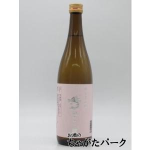 千曲錦酒造 龍の如し 全量美山錦 26年5月製造 720ml