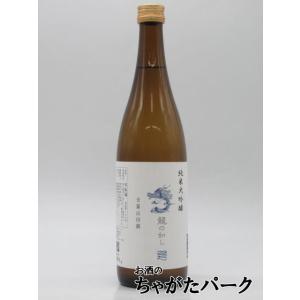 千曲錦酒造 龍の如し 全量山田錦 純米大吟醸 26年5月製造 720ml