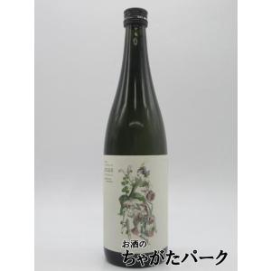 大木代吉本店 楽器正宗 オルタナ ソラチ&ネルソン SORACHI&NELSON 26年3月製造 720ml ■要冷蔵
