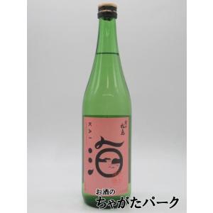 大和蔵酒造 雪の松島 海 KAI ひとめぼれ 純米原酒 720ml ■サケコンペディション2023純米部門第1位