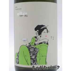 大木代吉本店 楽器正宗 貴醸酒 リフレイン r...の詳細画像1
