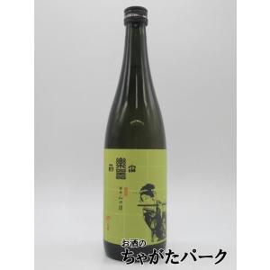 大木代吉本店 楽器正宗 混醸 山田錦 26年4月製造 720ml ■要冷蔵