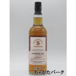 アードモア 14年 2011 2ndフィルオロロ...の商品画像