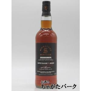 ジョニーウォーカー&サンズ オデッセイ 700ml 40度 箱付 : お酒の大型