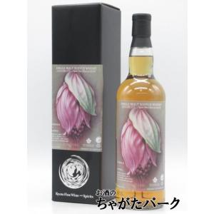 DRAMBUIE ドランブイ 正規 : リカーズマスター - 通販 - Yahoo