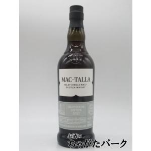 マッカラン 32年 1991 シェリーホグスヘッド( モリソン スコッチ