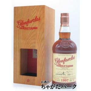 キャパドニック ピーテッド 27年 カスクストレングス 正規品 54.4度