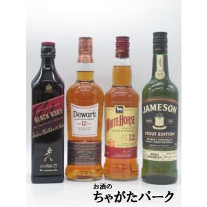 アラン 28年 1997 シェリーホグスヘッド 正規品 57.5度 700ml : お酒の