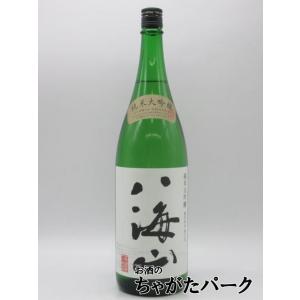 【在庫限りの衝撃価格!】【冷蔵シミ汚れラベル不良】 八海醸造 八海山 純米大吟醸 26年1月製造 1800ml