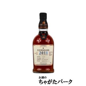 フォースクエア ラム 12年 2011 エクセプショナルカスク セレクション XXIV 正規品 60...