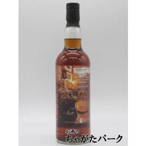 ARDBEG（アードベッグ） 未開栓 ホームカミング スコッチ ウイスキー