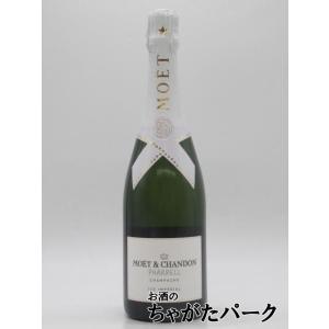 シャンパーニュ5本 ランソン グリーン ラベル ブリュット オーガニック 自然派