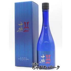 赤武酒造 AKABU 赤武 純米大吟醸 中務 26年4月製造 720ml ■要冷蔵