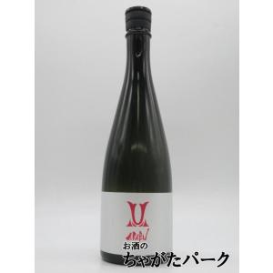 赤武酒造 AKABU 赤武 純米吟醸 山田錦 26年4月製造 720ml ■要冷蔵