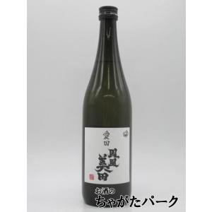 【在庫限りの衝撃価格！】 小林酒造 鳳凰美田×仙禽 愛国 Collaboration ver 25年...