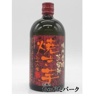 宮里酒造所 春雨 ゴールド 泡盛 30度 1800ml : お酒のちゃがたパーク