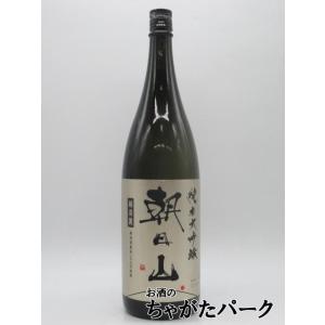 【在庫限りの衝撃価格!】 朝日酒造 朝日山 純米大吟醸 越淡麗 25年12月製造 1800ml