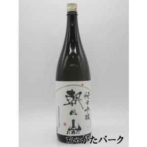 【在庫限りの衝撃価格!】 朝日酒造 朝日山 純米吟醸  26年1月製造 1800ml