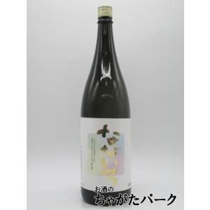 【在庫限りの衝撃価格!】 大天狗酒造 大天狗 純米吟醸 なないろ 25年12月製造 1800ml