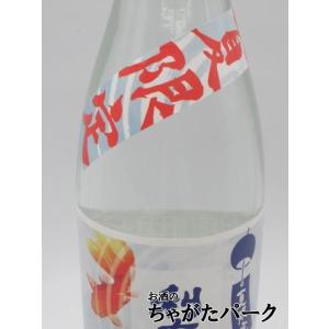 【在庫限りの衝撃価格!】 指宿酒造 利右衛門 ...の詳細画像2