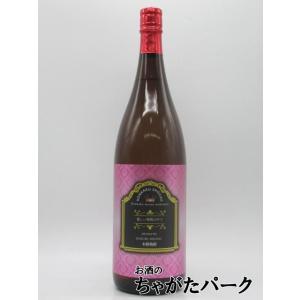 【在庫限りの衝撃価格！】 国分酒造 優しい時間の中で 2022 芋焼酎 25度 1800ml