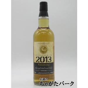 モートラック 30年 1995 ホグスヘッド サー オビール (キングスバリー