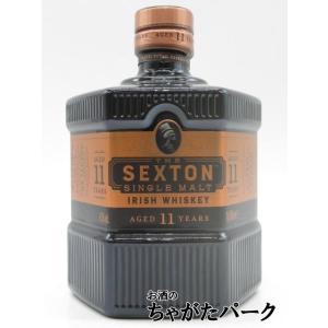 オールドケンプトン ポートカスク タスマニアウイスキー 63度 500ml