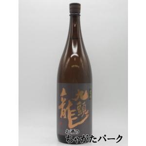 【在庫限りの衝撃価格!】【2025年10月製造品】 黒龍酒造 九頭龍 純米酒 宵月 1800ml
