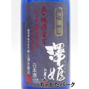 【在庫限りの衝撃価格!】【2025年12月製造...の詳細画像1