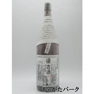 寺田本家 五人娘 懐古酒 (かいこしゅ) 1800ml