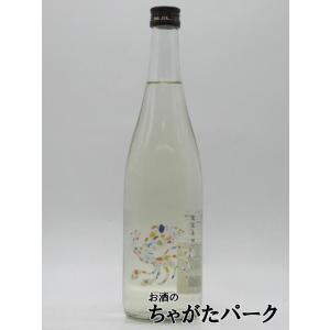 【在庫限りの衝撃価格!】 小林酒造 鳳凰美田 純米大吟醸 ミクマリ 〜FLY HIGH〜 The2nd 生酒 26年5月以降 720ml ■要冷蔵