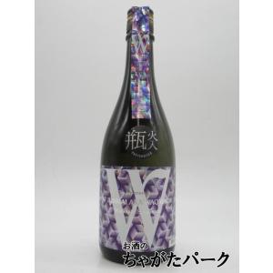 渡辺酒造店 W ダブリュー 赤磐雄町 50 純米 無濾過原酒 瓶火入 26年6月製造 720ml