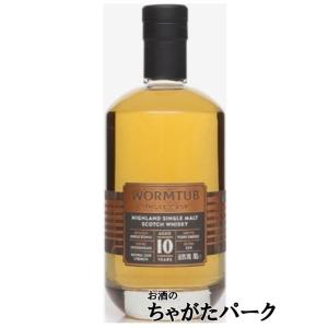 9/26より出荷！ノックドゥー 10年 ペドロヒメネスシェリー ホグスヘッド ワームタブ シングルカ...