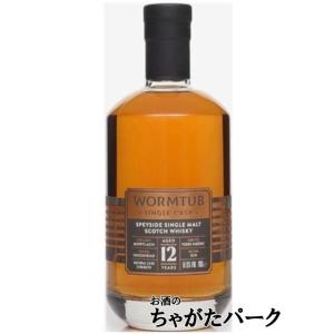 9/26より出荷！モートラック 12年 ペドロヒメネスシェリー ホグスヘッド ワームタブ シングルカ...