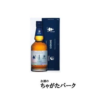 10/14より出荷！新道蒸溜所 SHINDO Cross Distillery 01 シングルモルト...
