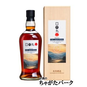安積蒸留所 YAMAZAKURA 安積 2026 EDITION シングルモルト ノンピー