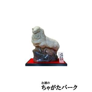 11/7より出荷!日本海酒造 環日本海 上撰 干支ボトル 2027  (未) 1800ml