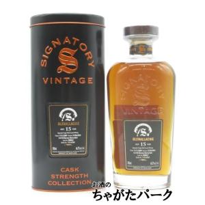 シグナトリー フェッターケアン 29年 1995 ホグスヘッド #2824 サイ