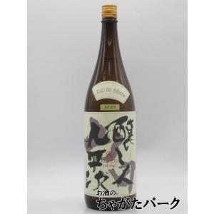 萬乗醸造 醸し人九平次 山田錦 純米大吟醸 2025 EAU DU DESIR 1800ml ■要冷蔵